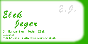 elek jeger business card